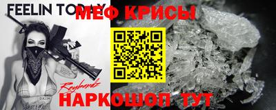 2c-b Нарткала