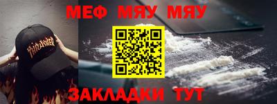 MDMA Premium VHQ Нальчик
