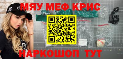 MDMA Premium VHQ Нальчик