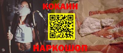 MDMA Premium VHQ Нальчик
