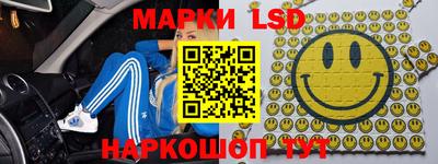 MDMA Premium VHQ Нальчик