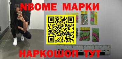 MDMA Premium VHQ Нальчик