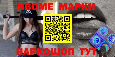 MDMA Premium VHQ Нальчик