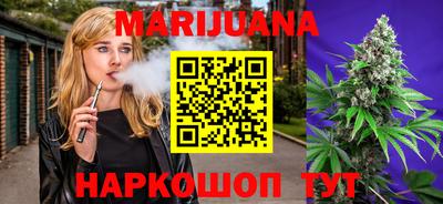 2c-b Нарткала