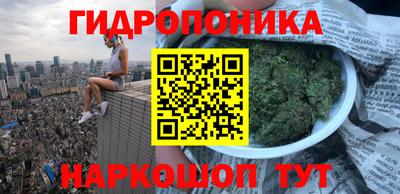MDMA Premium VHQ Нальчик