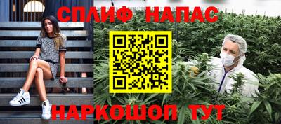 MDMA Premium VHQ Нальчик