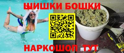 MDMA Premium VHQ Нальчик