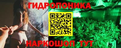 2c-b Нарткала