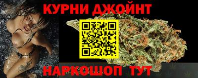 MDMA Premium VHQ Нальчик