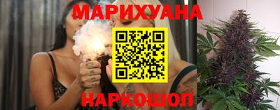 MDMA Premium VHQ Нальчик