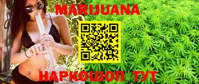 2c-b Нарткала