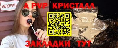 2c-b Нарткала