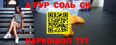 MDMA Premium VHQ Нальчик