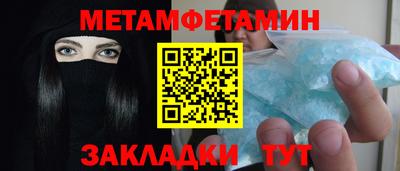 MDMA Premium VHQ Нальчик