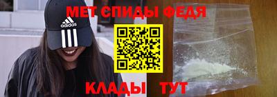 2c-b Нарткала