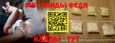 2c-b Нарткала