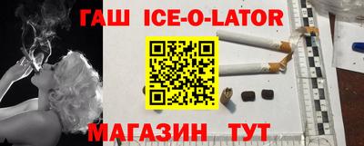 MDMA Premium VHQ Нальчик
