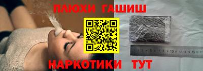 2c-b Нарткала