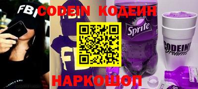 MDMA Premium VHQ Нальчик