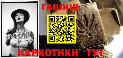MDMA Premium VHQ Нальчик