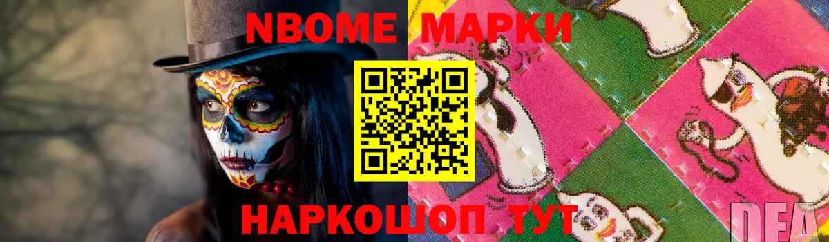 LSD-25 экстази ecstasy Орехово-Зуево